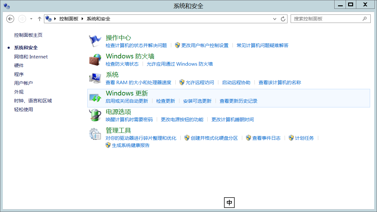 图片[2]-QQ云端-新U初