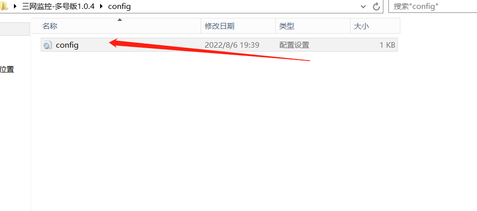 图片[4]-mym三合一监控